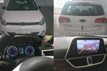 United Motors Launched United Bravo to Compete Against Suzuki Mehran