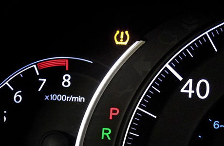 Low Tire Pressure Warning Light