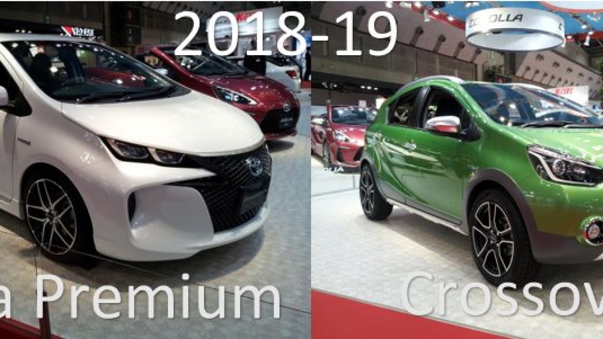 Toyota Aqua Specifications Variants Packages