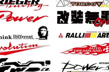 Best Sticker Design for Cars