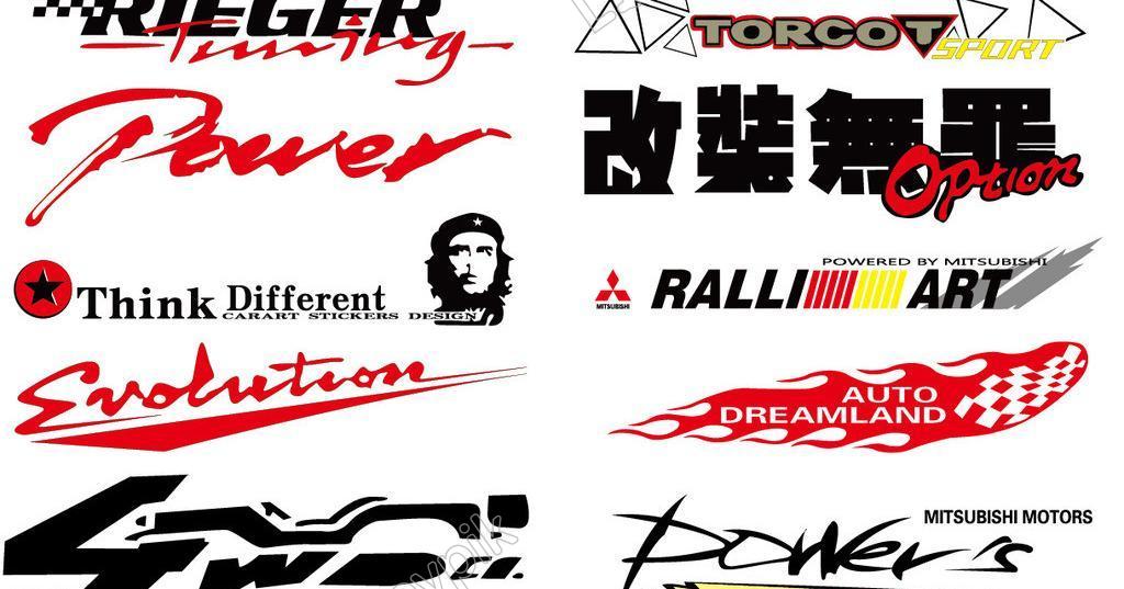 Best Sticker Design for Cars