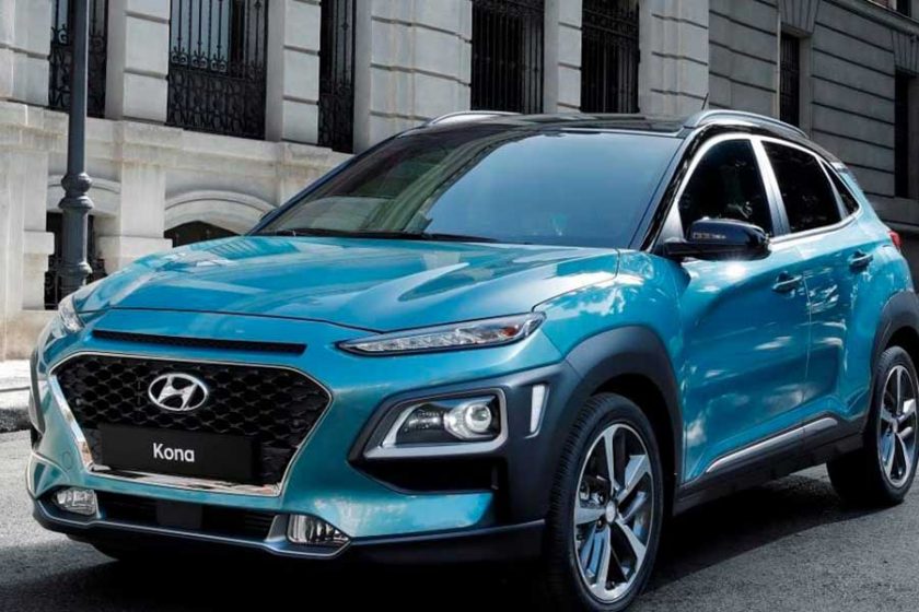 2021HyundaiKonaEV inMost Eco Friendly Suvs