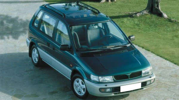A Love Letter to the Forgotten Mitsubishi Expo, the Best Van-Wagon-Thing of the ’90s